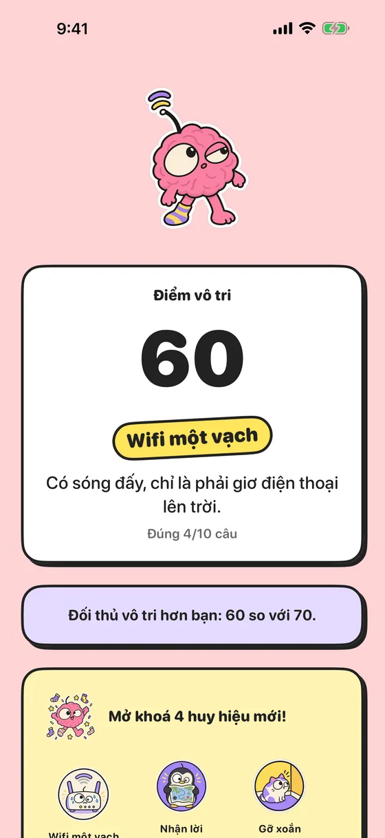 Nhận điểm vô tri